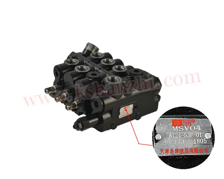 MSV04-3124-53F-01(5)